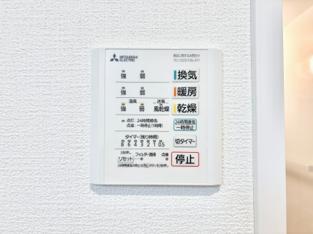 ���̑����� ���������g�[���C�����@�t���Ȃ̂ŁA���V�C���������̂���������S�I