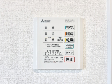 ���̑����� ���������g�[���C�����@�t���Ȃ̂ŁA���V�C���������̂���������S�I