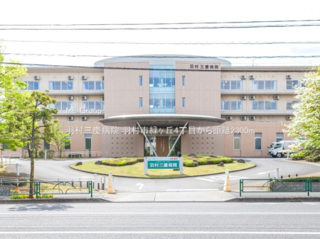 ���ӊ� �a�@ 2300m �H���O�c�a�@