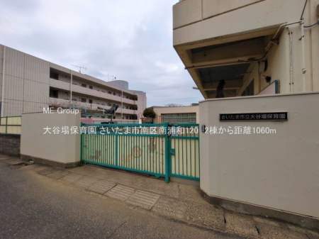 ���ӊ� �c�t���E�ۈ牀 1060m ��J��ۈ牀