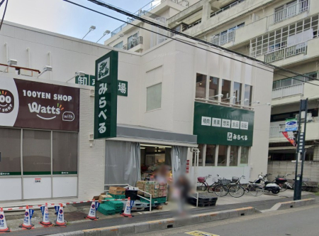 ���ӊ� �X�[�p�[ 474m �X�[�p�[�݂�ׂ��Y�a�X