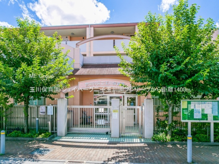 ���ӊ� �c�t���E�ۈ牀 1400m �ʐ�ۈ牀