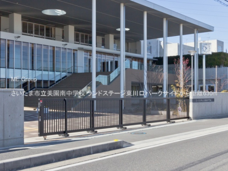 ӊ wZ 630m ܎s쒆wZ