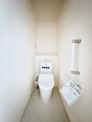 �g�C�� �g�C���͈��S�̂Q�ӏ��I���̃o�^�o�^������S�ł��B 