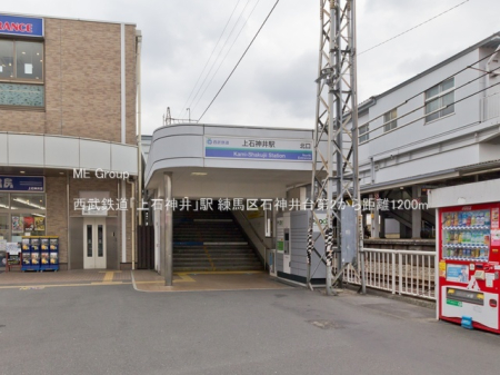 ӊ w 1200m Suΐ_vw