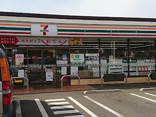 ӊ Rrj 156m Zu-Cu hQړX