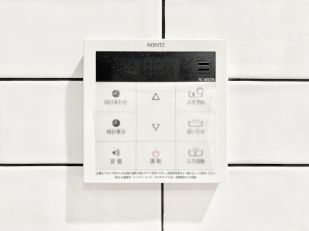 ���̑����� �����탊���R���ŉƎ����X���[�Y�ɁB