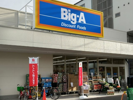 ӊ X[p[ 300m rbOEG[ ߐ[^[X