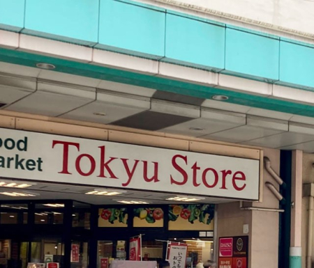 ӊ X[p[ 700m }XgA X