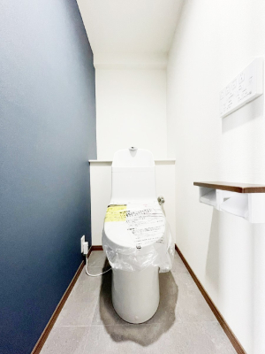 �g�C�� �g�C���͉������@�\�t��