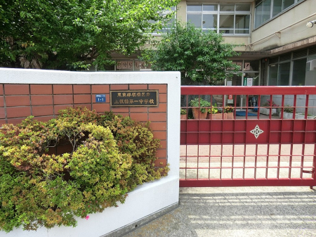 ���ӊ� ���w�Z 1170m ���旧�����ꒆ�w�Z