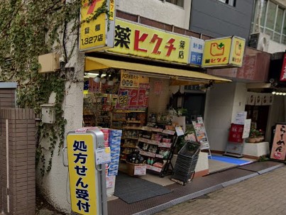 ӊ hbOXgA 300m qO` Vh䉑OX