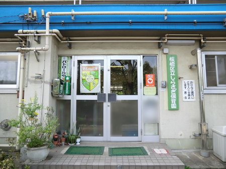 ӊ ctEۈ牀 250m 旧炳ۈ牀