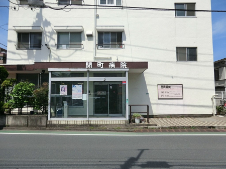 ���ӊ� �a�@ 1500m �֒��a�@