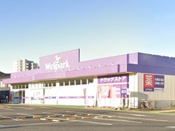 ���ӊ� �h���b�O�X�g�A 700m �E�F���p�[�N ���n��ΐ_���X