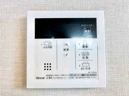 ���̑����� �����탊���R���ŉƎ����X���[�Y�ɁB