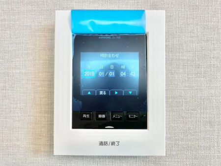 ���̑����� �K��҂���ڂł킩����S�̂s�u���j�^�[�t���C���^�[�z���B 