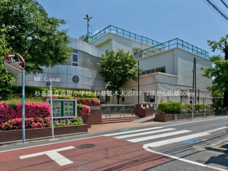 ӊ wZ 500m 旧B|wZ