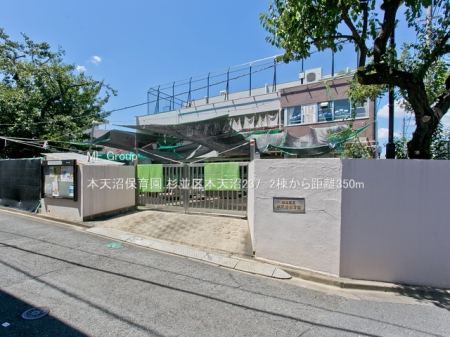 ӊ ctEۈ牀 350m {Vۈ牀