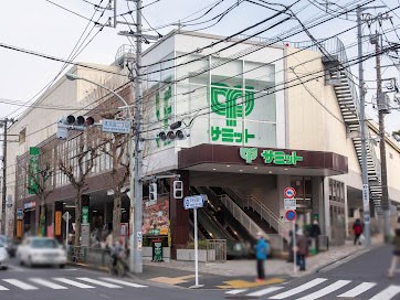 ӊ X[p[ 200m T~bgXgA {VX