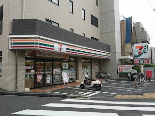 ӊ Rrj 200m Zu-Cu VX