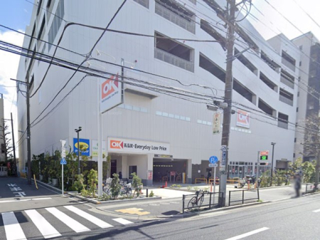 ӊ X[p[ 800m I[P[X