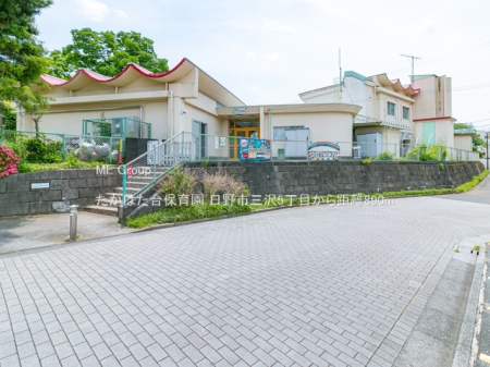 ���ӊ� �c�t���E�ۈ牀 890m �����͂���ۈ牀