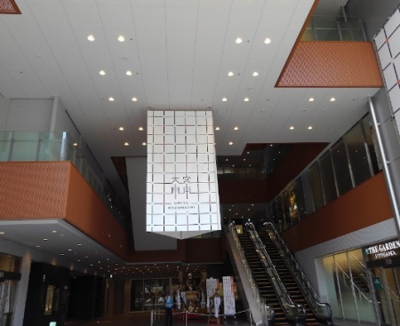 ���ӊ� �V���b�s���O�Z���^�[ 1300m ��{��XEAST