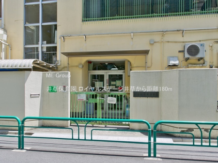 ���ӊ� �c�t���E�ۈ牀 180m �䑐�ۈ牀