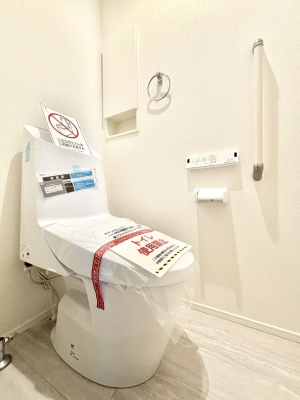 �g�C�� �g�C���͈��S�̂Q�ӏ��I���̃o�^�o�^������S�ł��B 