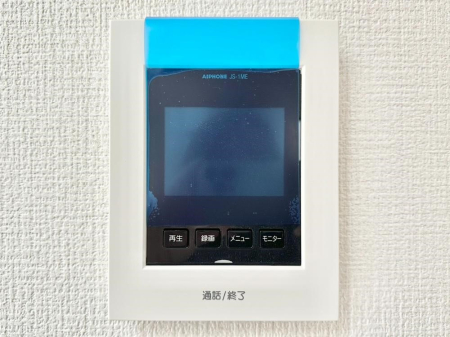 ���̑����� �K��҂���ڂł킩����S�̂s�u���j�^�[�t���C���^�[�z���B