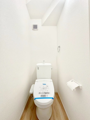 �g�C�� �g�C���͈��S�̂Q�ӏ��I���̃o�^�o�^������S�ł��B