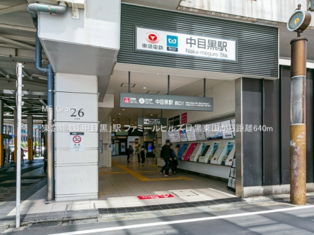 ���ӊ� �w 640m ���}�d�S�u���ڍ��v�w