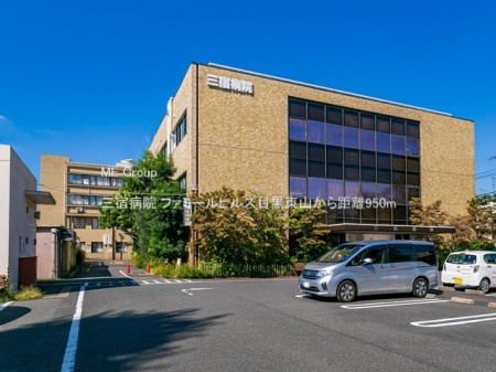 ���ӊ� �a�@ 950m �O�h�a�@