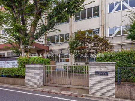 ���ӊ� ���w�Z 1520m ���n�旧�L�ʒ��w�Z