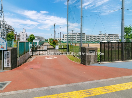 ���ӊ� ���w�Z 930m �����s�����a���w�Z