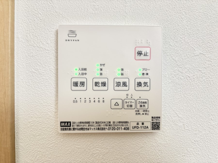 ���̑����� ���������g�[���C�����@�t���Ȃ̂ŁA���V�C���������̂���������S�I