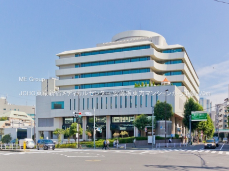 ���ӊ� �a�@ 770m JCHO�����V�h���f�B�J���Z���^�[