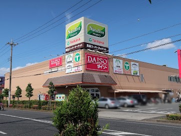 ���ӊ� �X�[�p�[ 600m TAIRAYA �������R�X