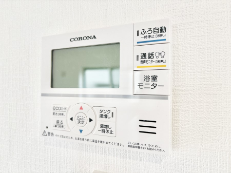 ���̑����� �����탊���R���ŉƎ����X���[�Y�ɁB