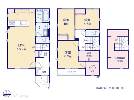  �}�ʂƈقȂ�ꍇ�͌�����D��