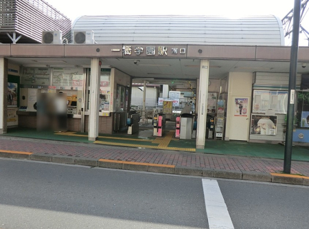 ���ӊ� �w 160m ���������ΐ��ꋴ�w���w