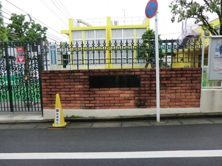 ���ӊ� �c�t���E�ۈ牀 650m ���S�c�t��