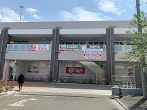 ���ӊ� �X�[�p�[ 1300m ���s�A �����X