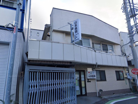 ���ӊ� �a�@ 500m �R�{��@