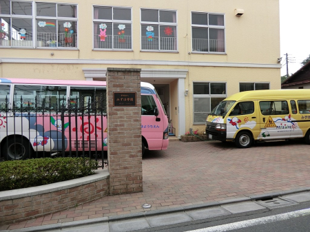 ���ӊ� �c�t���E�ۈ牀 600m �݂��ٗc�t��