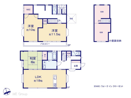  �}�ʂƈقȂ�ꍇ�͌�����D��