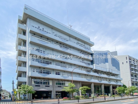 ���ӊ� ���w�Z 80m �����旧䪑䒆�w�Z