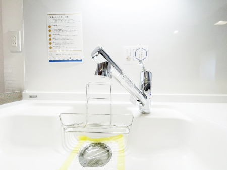 ���̑����� �L�b�`������