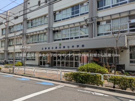 ���ӊ� ���w�Z 150m �]���旧�[��掵���w�Z